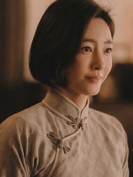 安娥