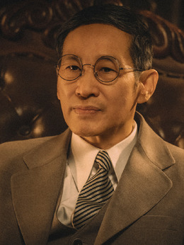 郭沫若