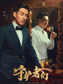 梁景元