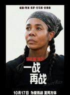 迪安德拉 Deandra