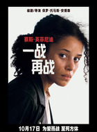 薇拉·弗格森 Willa Ferguson-Beverly Hills