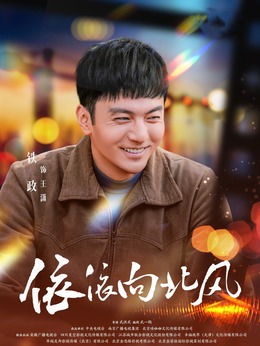 王潇