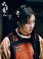 常玉儿(孙千饰演)