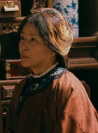 古母(朱茵饰演)