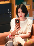 张妻(曹曦文饰演)