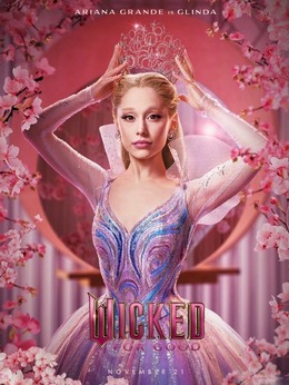 Glinda（爱莉安娜&middot;格兰德饰演）