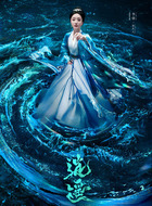 金夫人(李倩饰演)