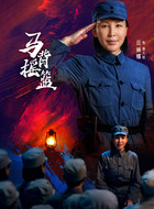 康大姐(岳丽娜饰演)