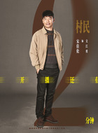 文江勇(宋佳伦饰演)