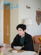 魏冰(于济玮饰演)