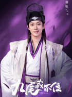 白羽(张炯敏饰演)