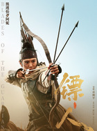 阿妮(熊瑾怡饰演)