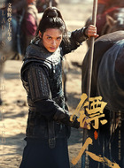 于吉牛罗(文俊辉饰演)