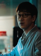 张明（王宁饰演）