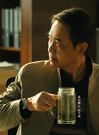 赵丰成（夏志卿饰演）