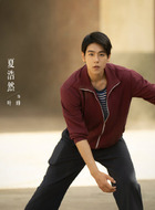 叶峰(夏浩然饰演)