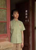 林梅(郭玮洁饰演)