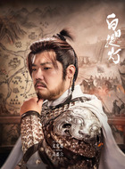 吴盛六(尤宪超饰演)