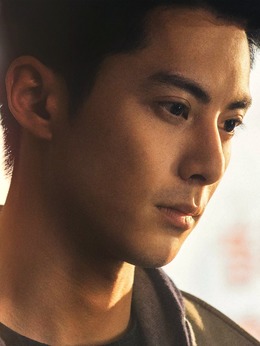 冉方旭（王鹤棣饰演）