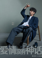 何韩(赵又廷饰演)