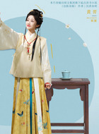 顾澜(黄羿饰演)