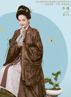 戴玉竹(李媛饰演)