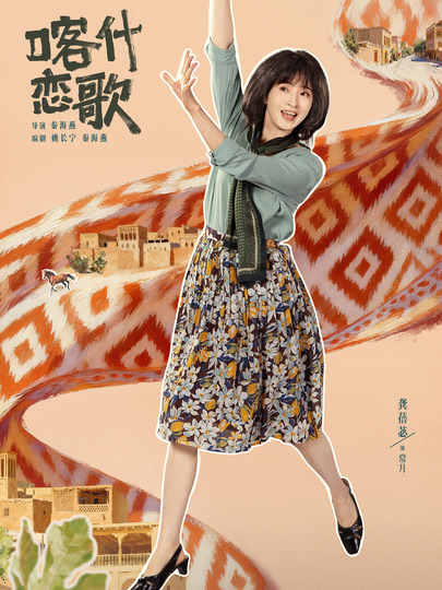 常月