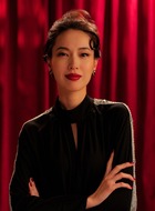 细木数子