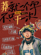 刘直(朱云峰饰演)