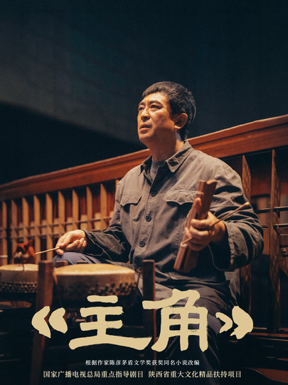 胡三元