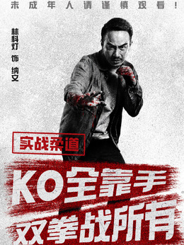纳文