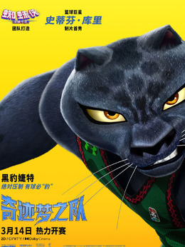 婕特 Jett Fillmore剧照