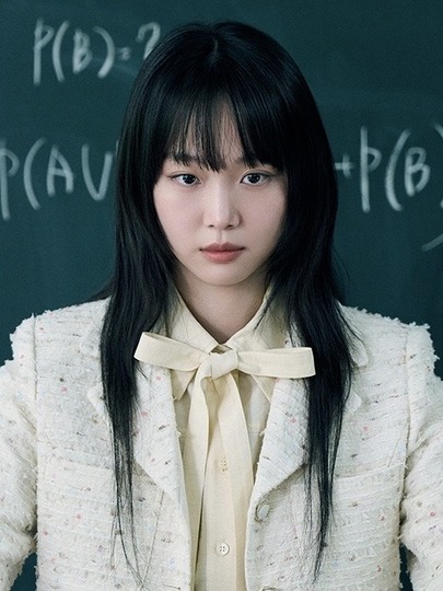 任含琳