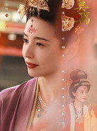 郭妗(董洁饰演)