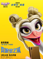 奥莉薇亚 Olivia Burke(妮可拉&middot;考夫兰饰演)