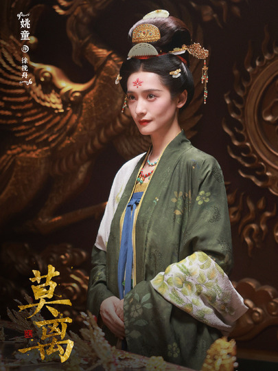 徐挽舟