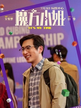 董大伟
