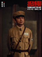 肖大力