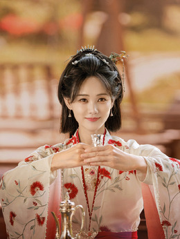 范云（李一桐饰演）