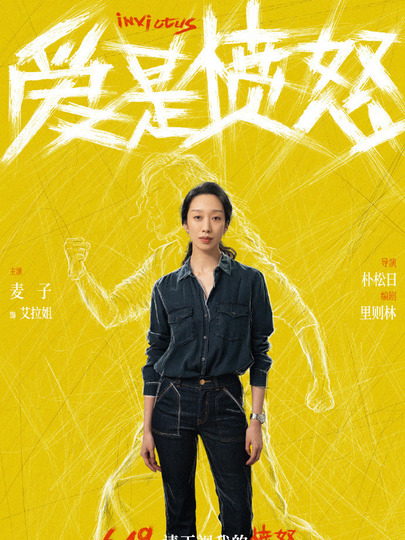 Ella姐