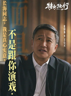 王心灵