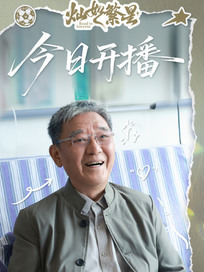 林寻涯