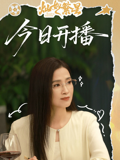 康桥
