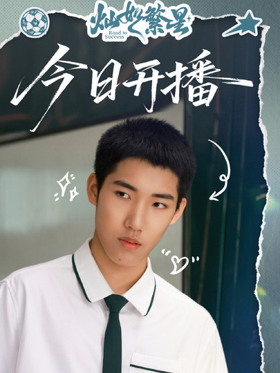 陈江河