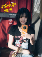 潘怡然(庄达菲饰演)
