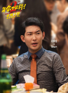 Smart(闫佩伦饰演)