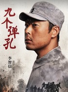 李智信(张桐饰演)