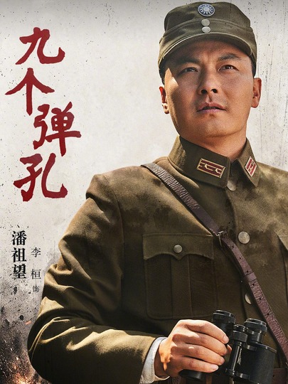 潘祖望