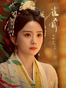 李乐君