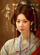 何元姬(郑雅文饰演)